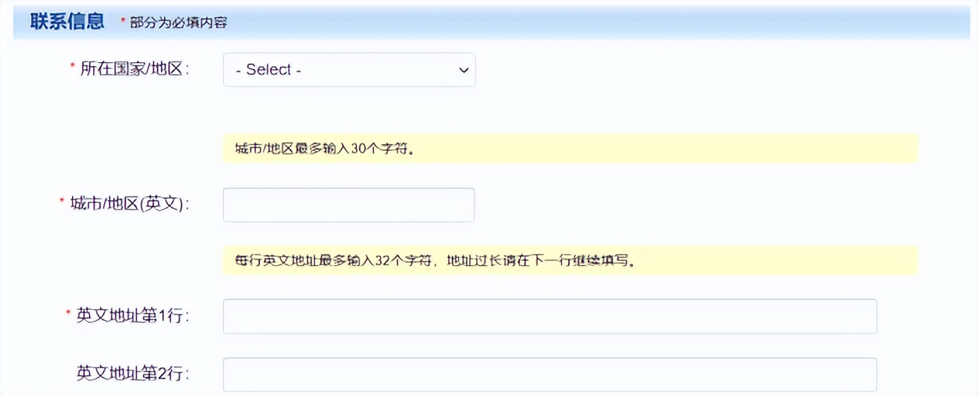 gre考试指南（gre考试流程讲解）,gre考试部分提分