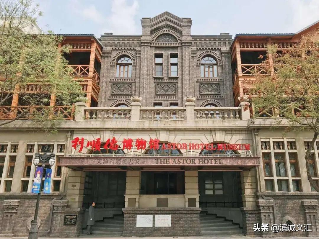 你好，我叫天津，这是我2022年的最新简历