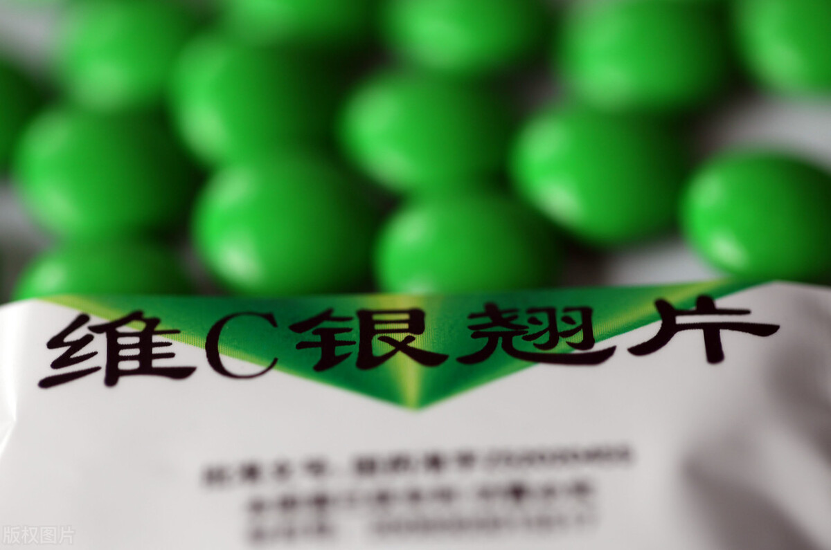 氨酚黄那敏颗粒是儿童禁用药吗 (6种已被禁用的药)