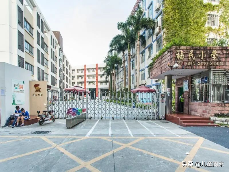 深圳各区有哪些热门学校,深圳福田私立小学学校排名
