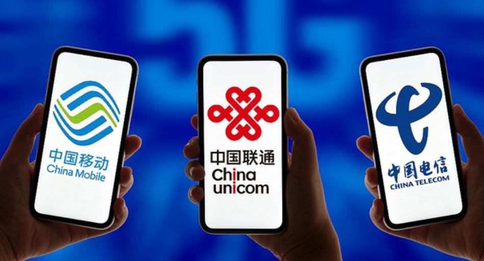 5g消息对三大运营商的意义,三大运营商为什么要抢占5g