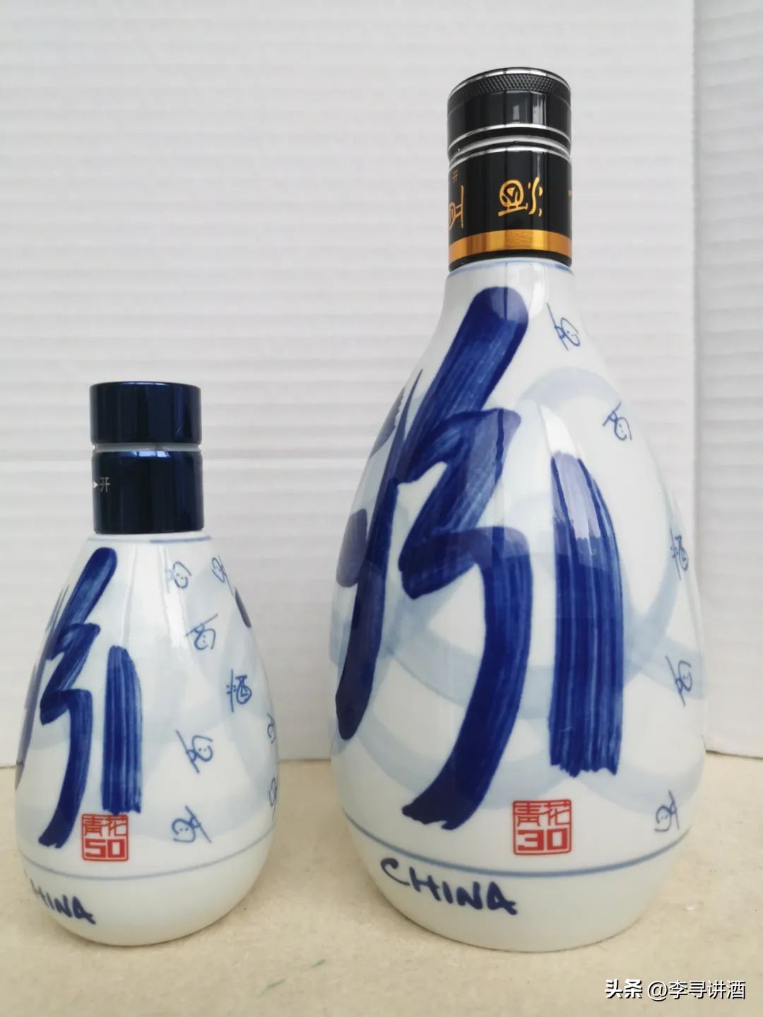 汾酒青花2042度与53度哪个好喝,品酒笔记大全及价格