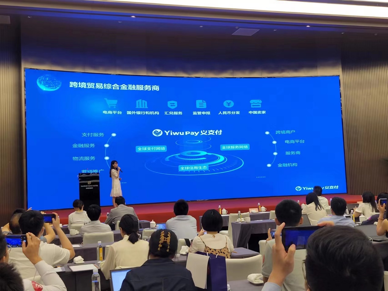 中国小商品城发展情况,义乌小商品城转型的建议