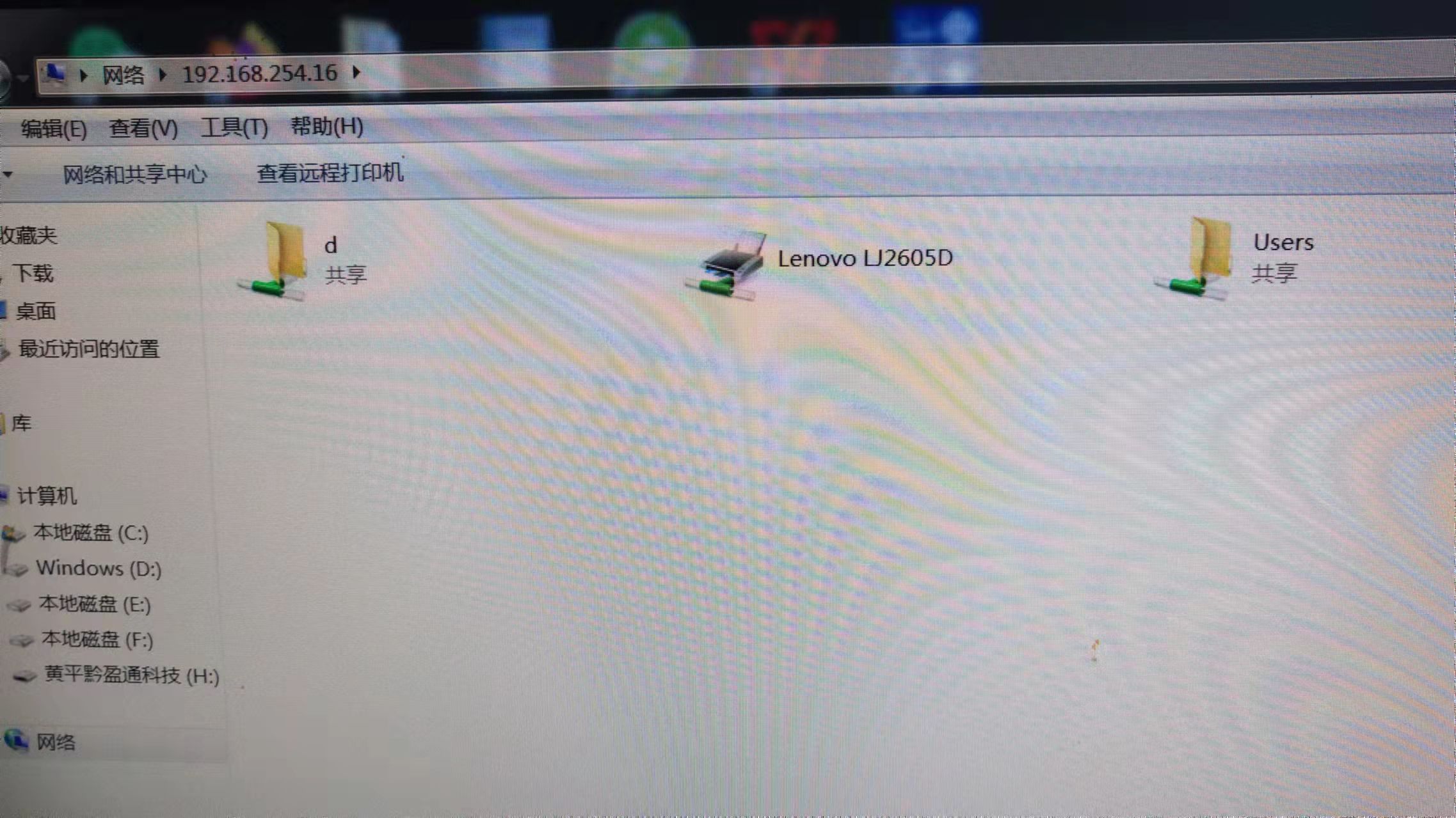 多台电脑共用一台打印机怎么设置,多台电脑共享一台打印机设置视频