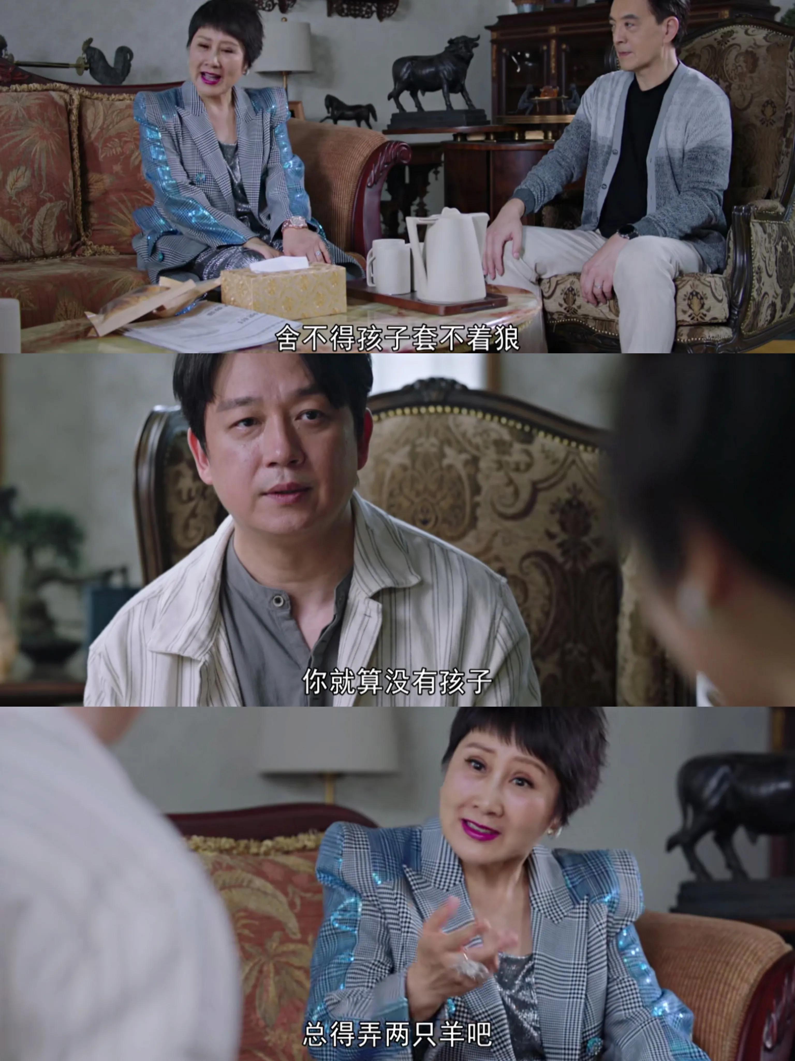 新居之约：竟然被娜娜圈粉了！本以为是个贵妇，没想到是个憨憨