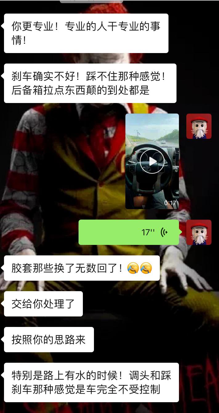 丰田霸道彻底大翻修视频,丰田霸道全车整备翻新费用