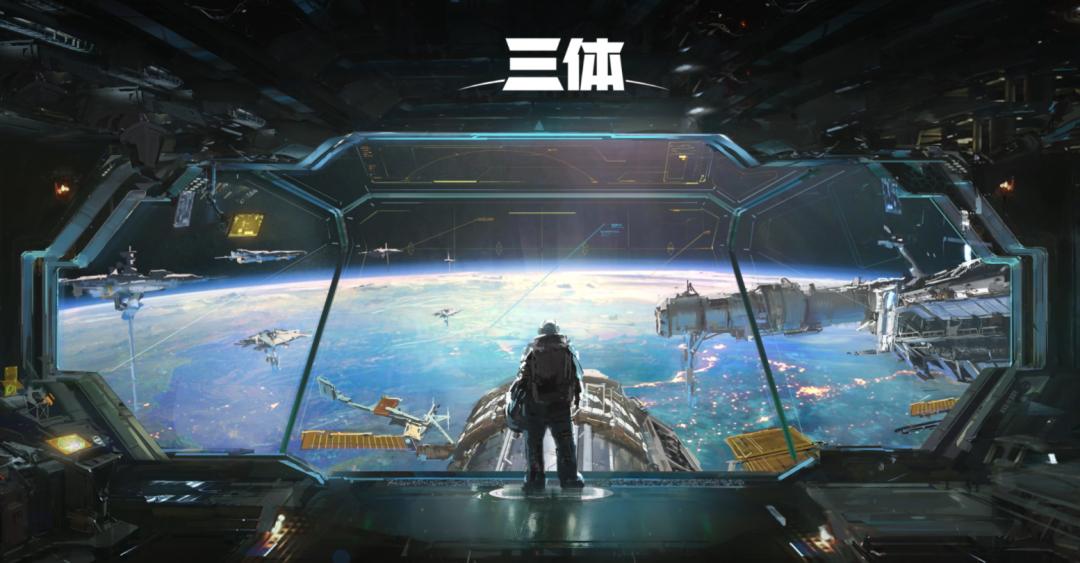 三体动画版评价,三体动画点映