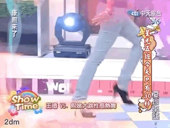 小s婚礼大s发言视频大全,大s婚礼视频小s感动落泪