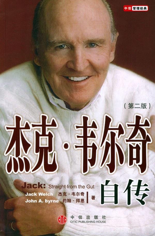 推荐几本值得看的理财书,理财书籍推荐书单