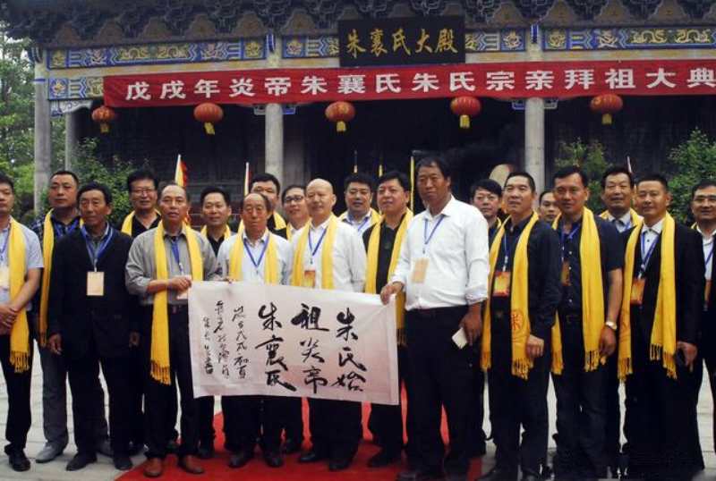 扒一扒郭姓起源和郭姓祖先的故事,扒一扒前世今生