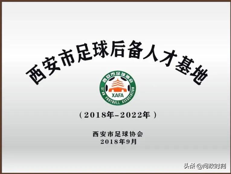 文明校园创建擦亮立德树人底色,创建文明校园从我做起简单又好看