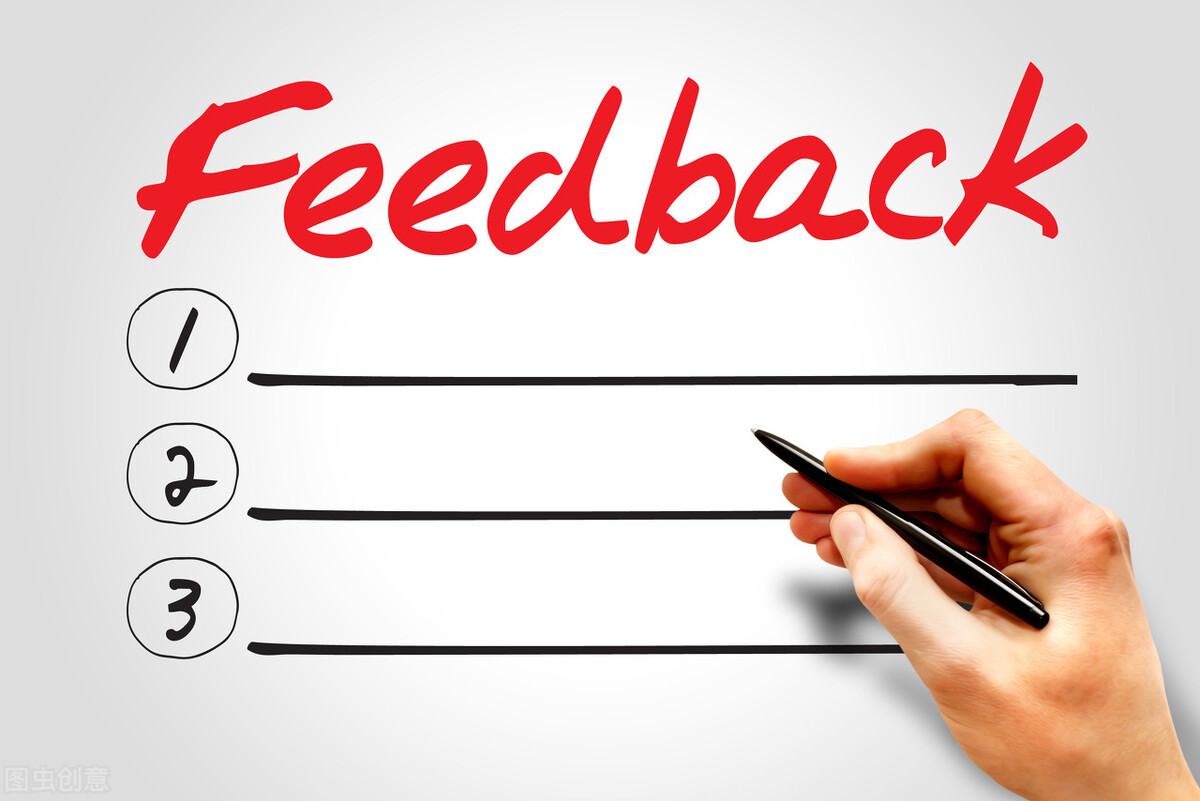 矫正期间的思想认识及存在的不足,纠正反馈作用是什么