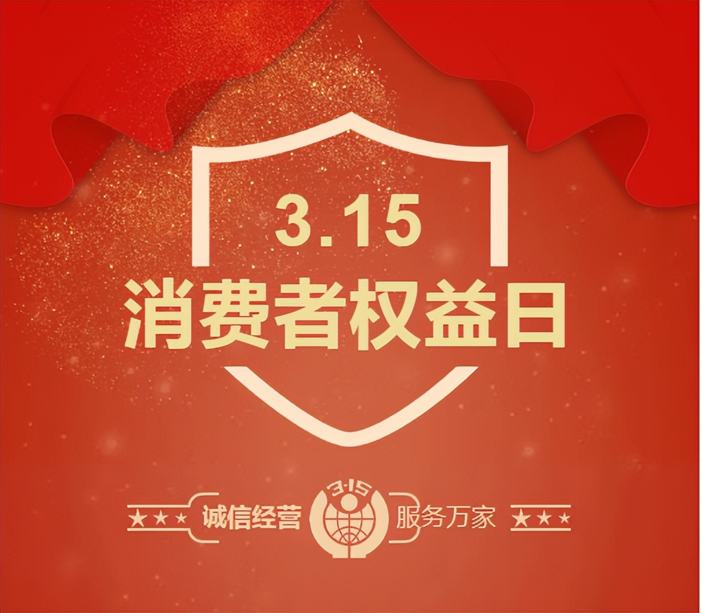 德兰诗尼全屋门窗定制,德兰诗尼门窗用什么隔热条