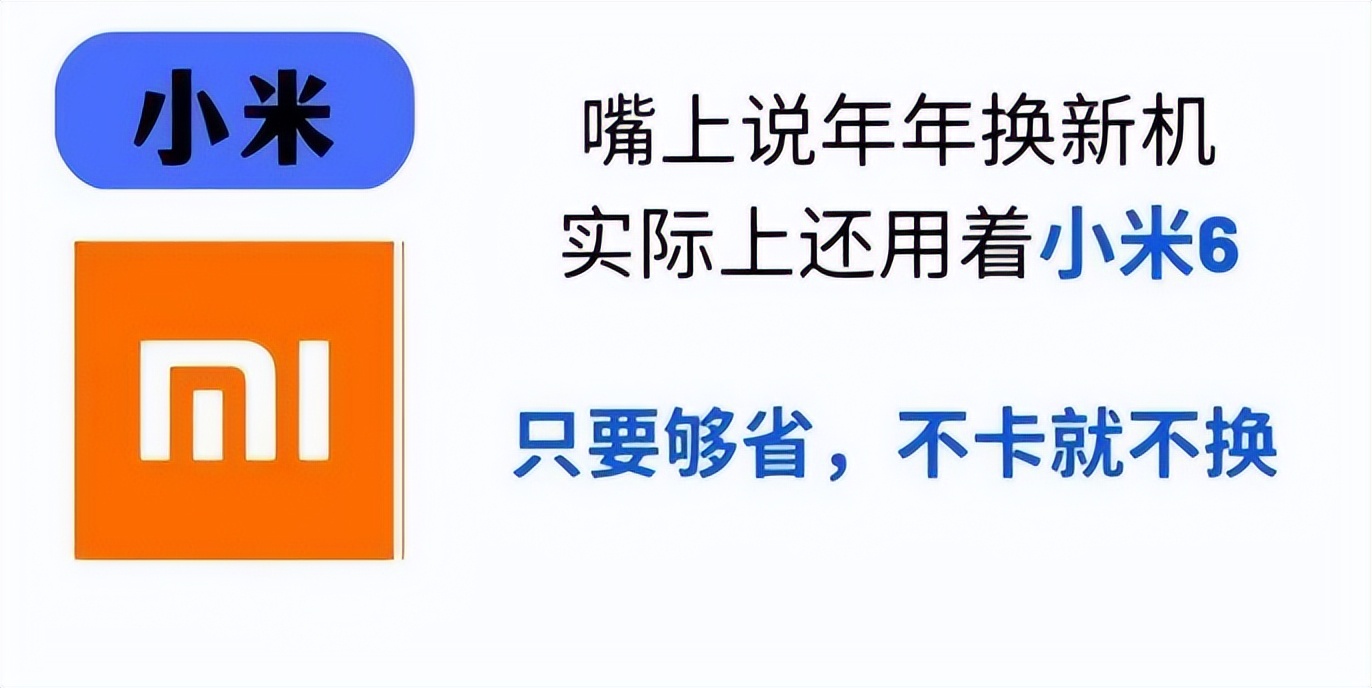 手机对人们来说有哪些缺点,你的手机会出现哪些问题