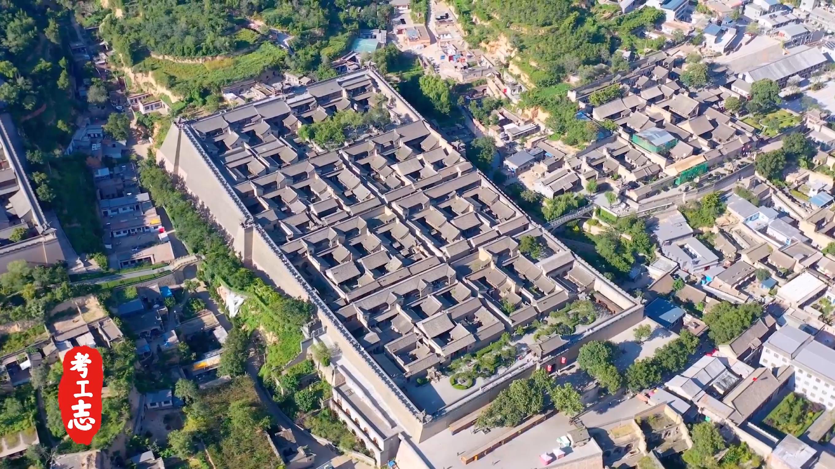 中国的卡塔尔土豪，看完谁还去故宫？【王家大院高家崖】