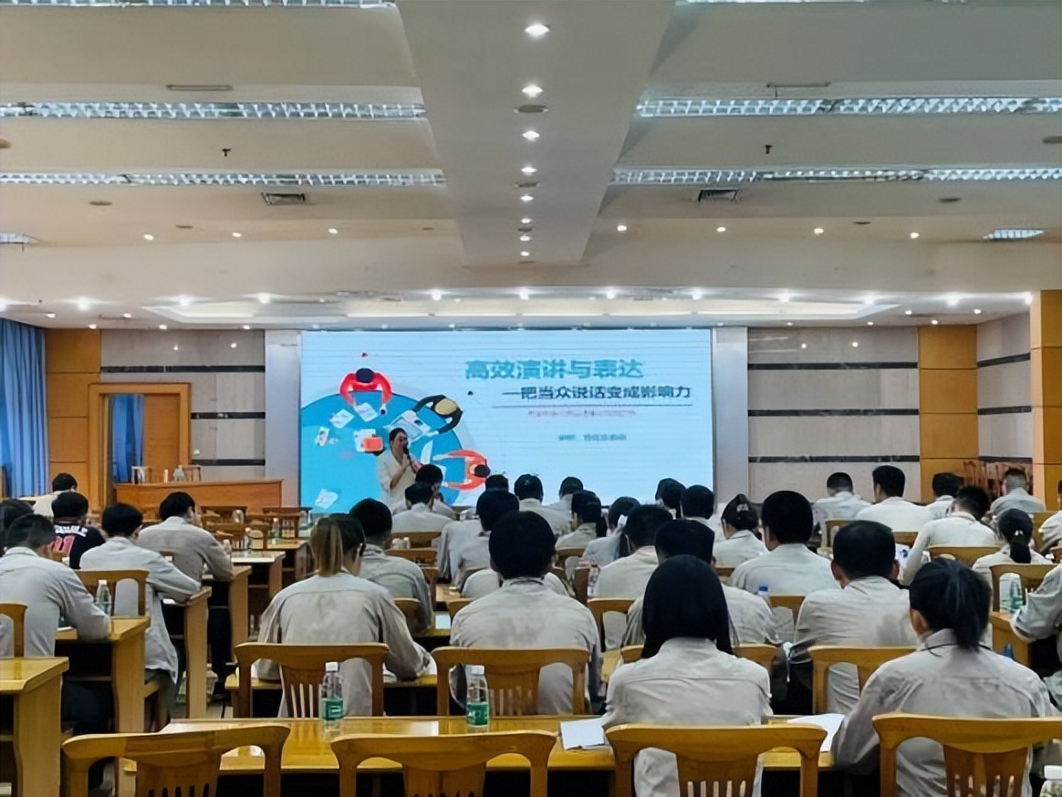 曾贝贝老师职业发展教练