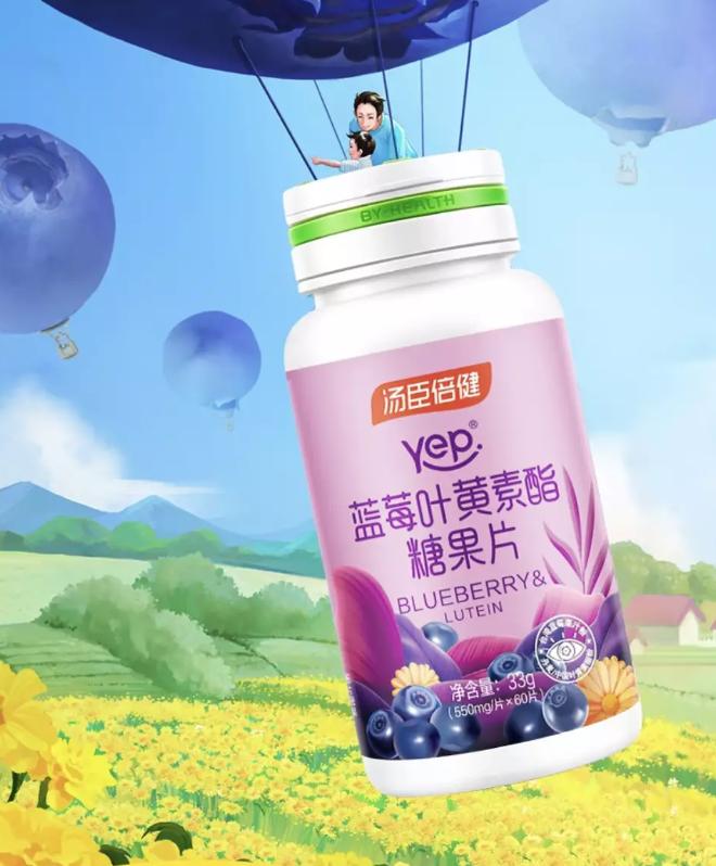 诺特兰德与汤臣倍健的钙片哪个好,诺特兰德牛乳钙和汤臣倍健选哪个