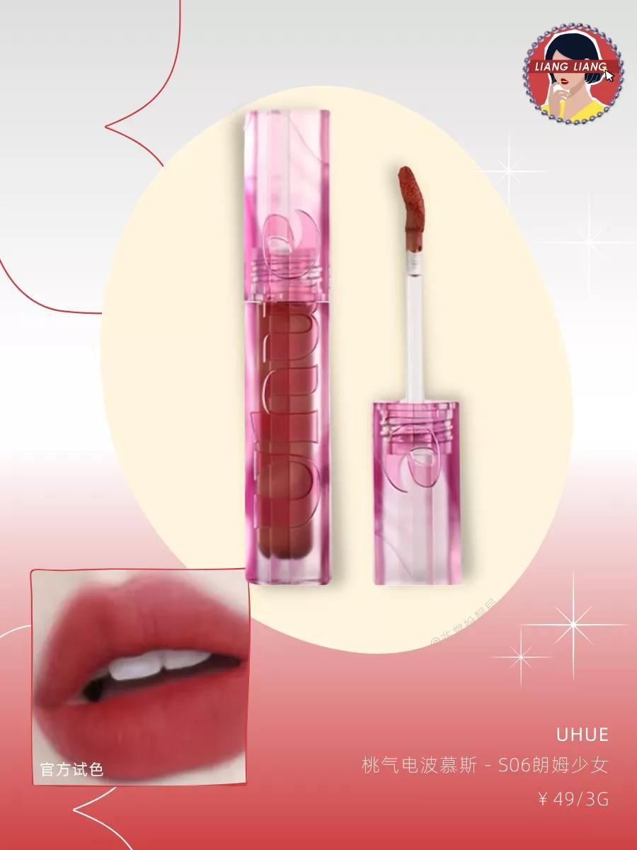 大牌口红推荐黄皮显白平价,黄皮推荐10支必买大牌口红