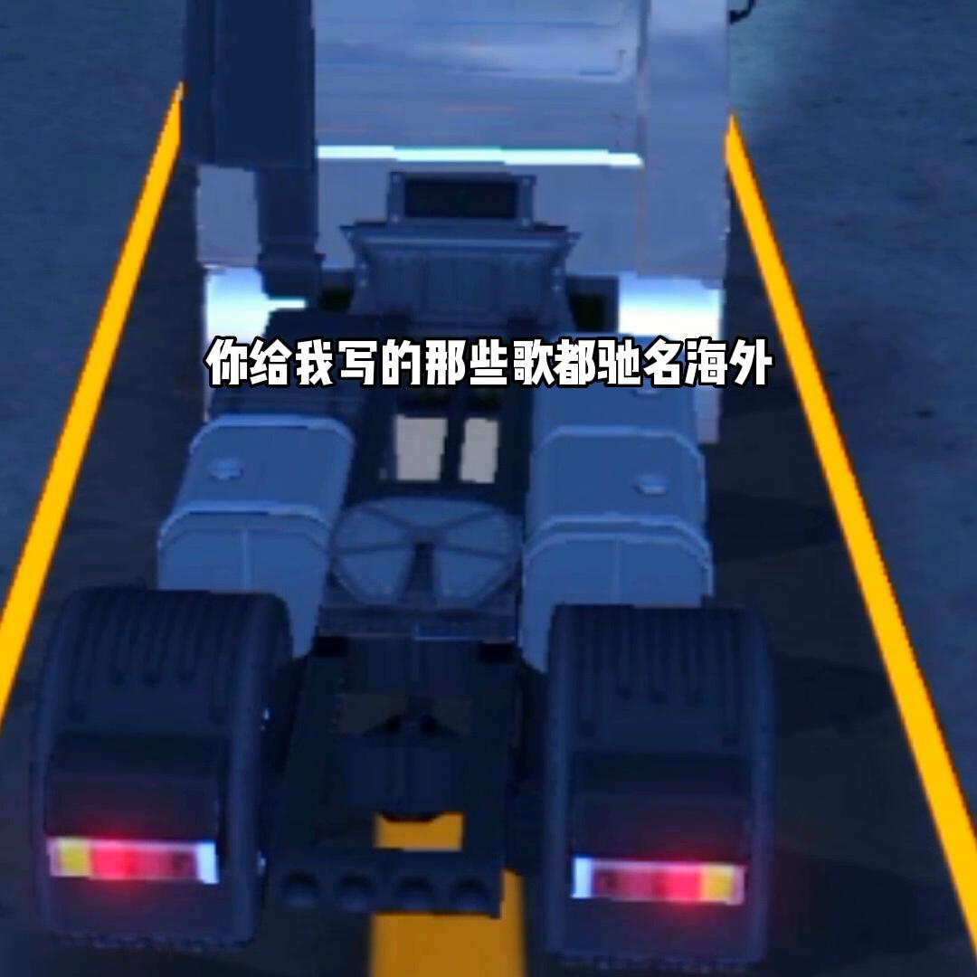 小说推荐相遇,意外相遇小说推荐