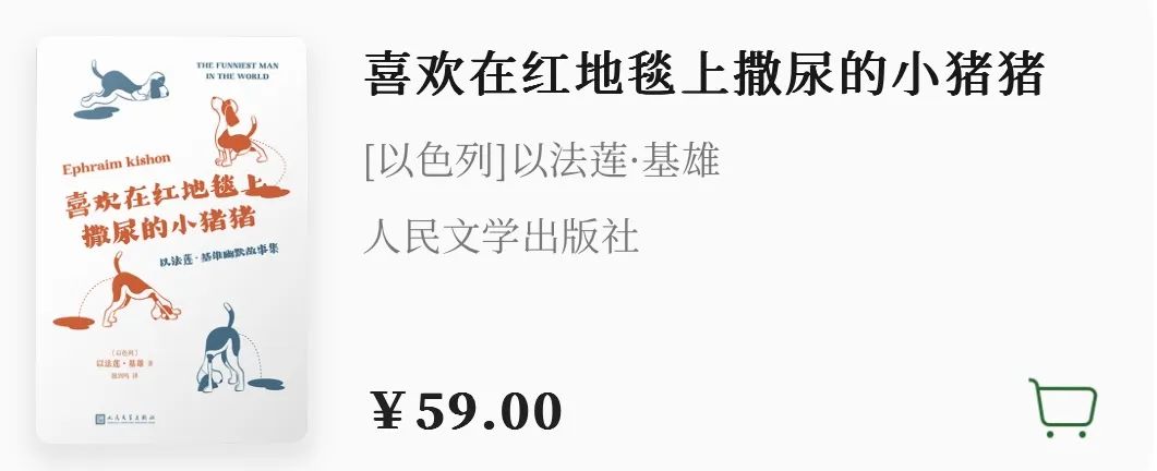 有趣搞笑的小说书单,推荐几本完结的搞笑神书