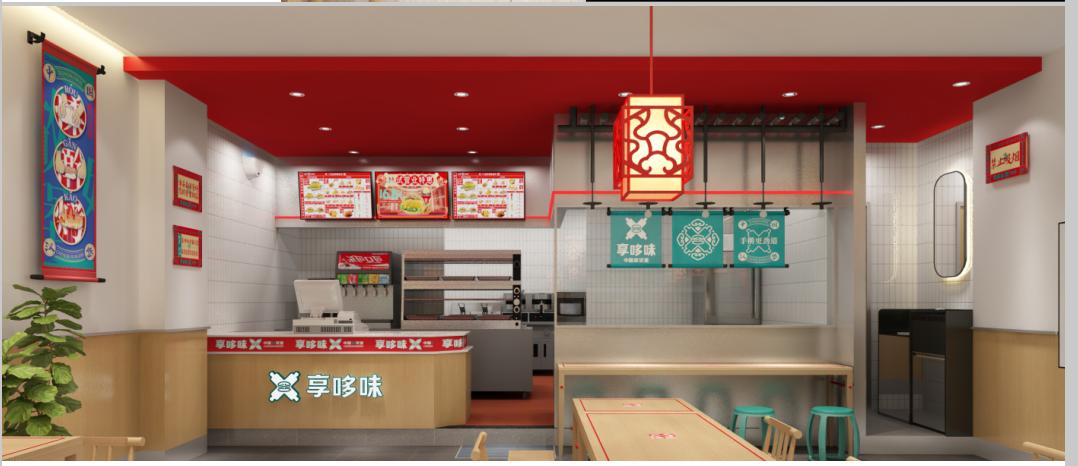 享哆味为啥也叫中国汉堡,享哆味汉堡测评