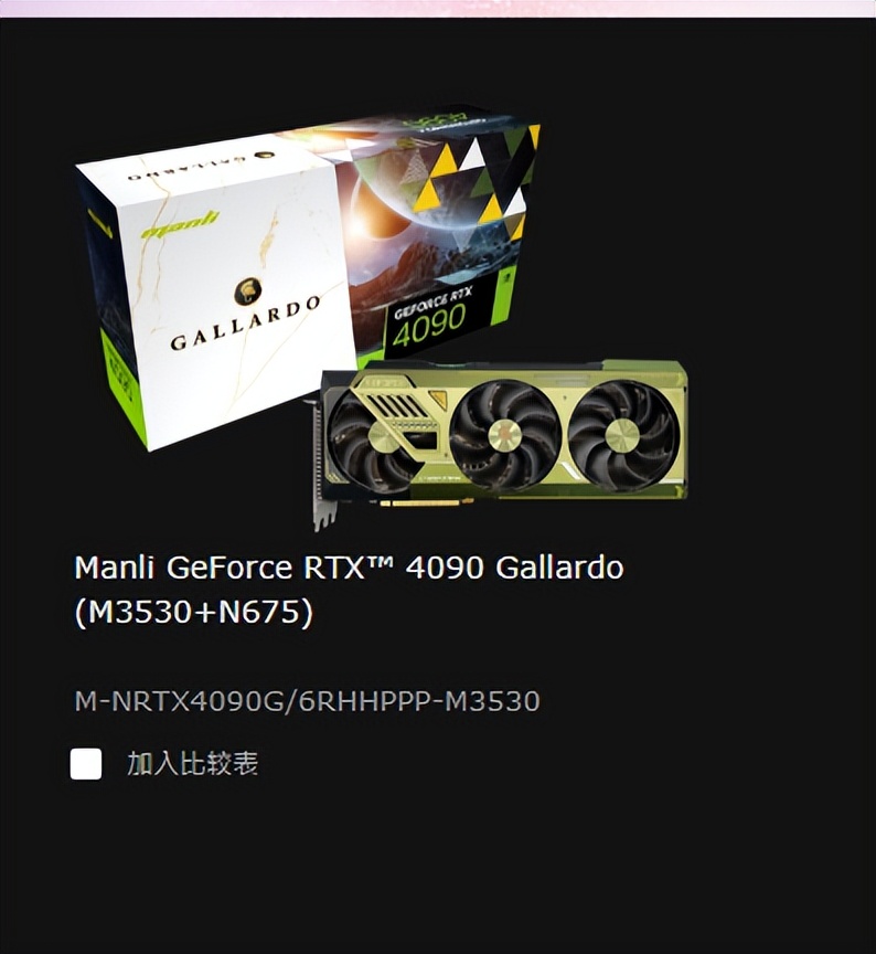 矿难后显卡会翻新出售吗,矿难还会反弹吗