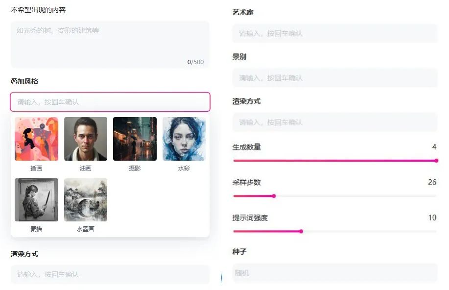 360智脑4.0测评,360正式发布ai新品360智脑大模型