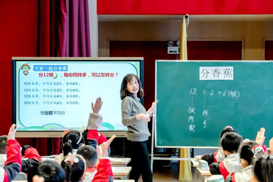 躬身精准研课堂，深耕笃行促成长｜新川外国语小学部教师示范课