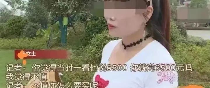 女子试穿18件衣服退货,女子试穿3000元衣服遭店员嘲讽