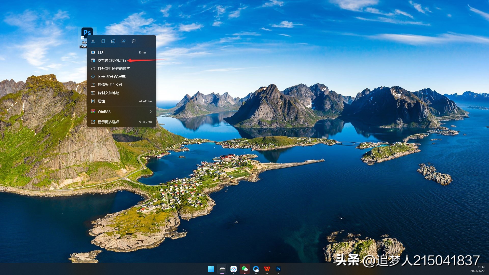photoshop完全教程前言,photoshop试用版能一直免费用吗