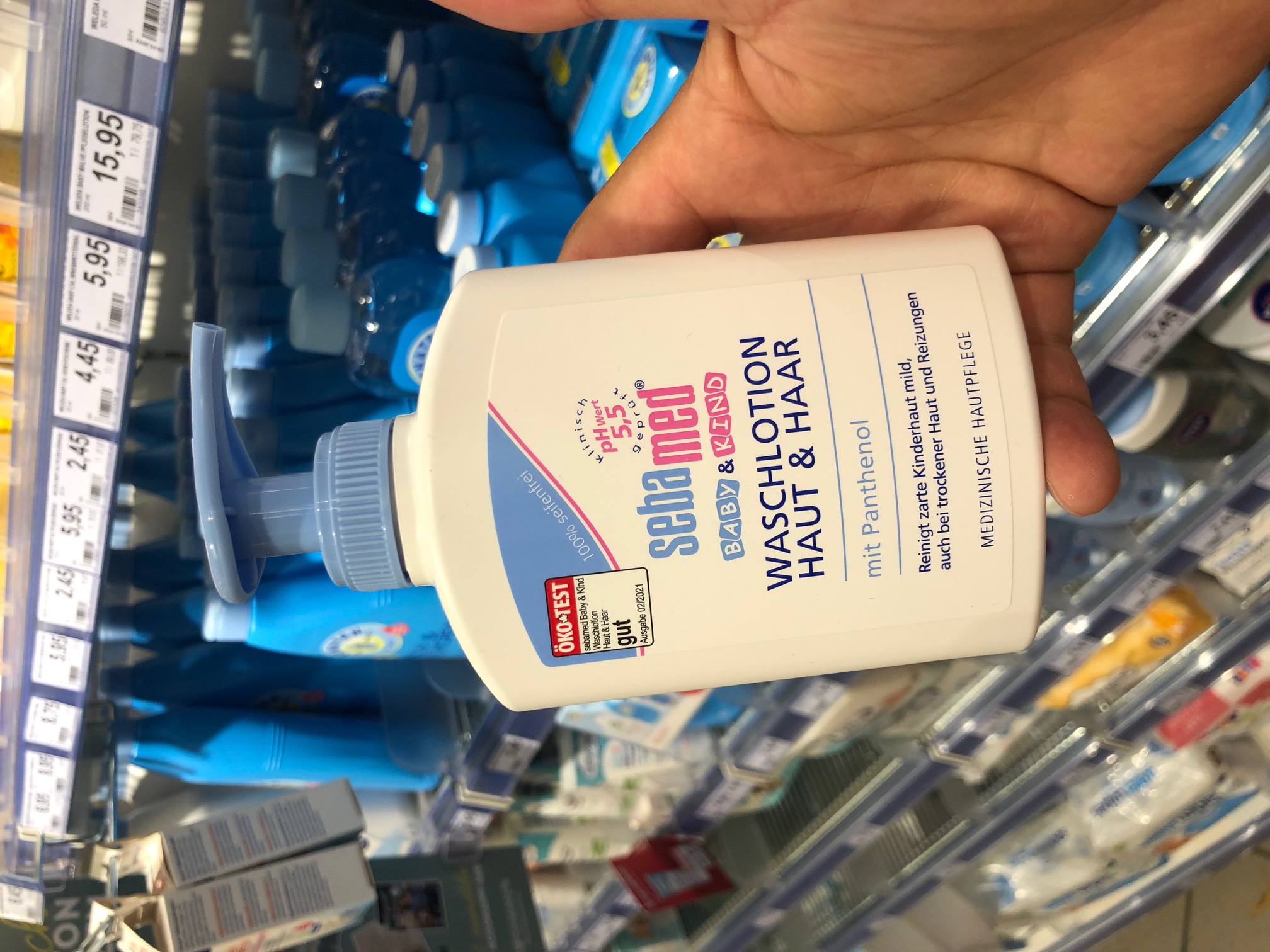 德国进口isana儿童洗发水,儿童洗发水推荐6-12岁德国贝肯