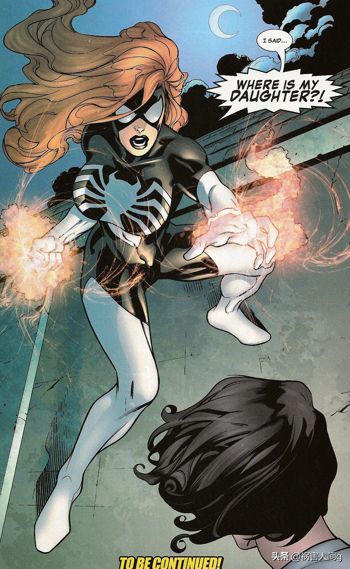 蛛网夫人漫威,漫威电影宇宙中的黑寡妇