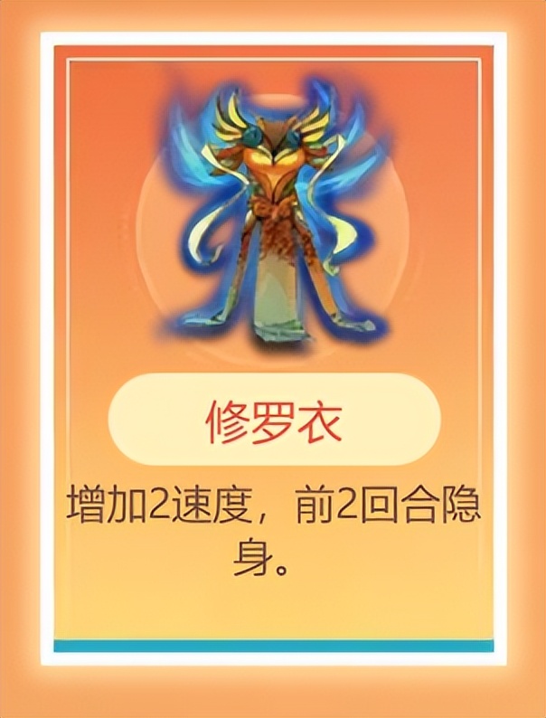 梦幻自走棋阵容搭配图,梦幻自走棋最新阵容推荐