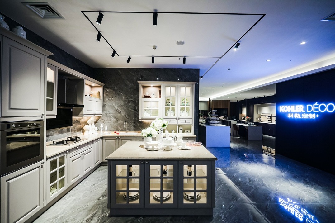 科勒浦东设计体验,科勒重庆设计体验店开业