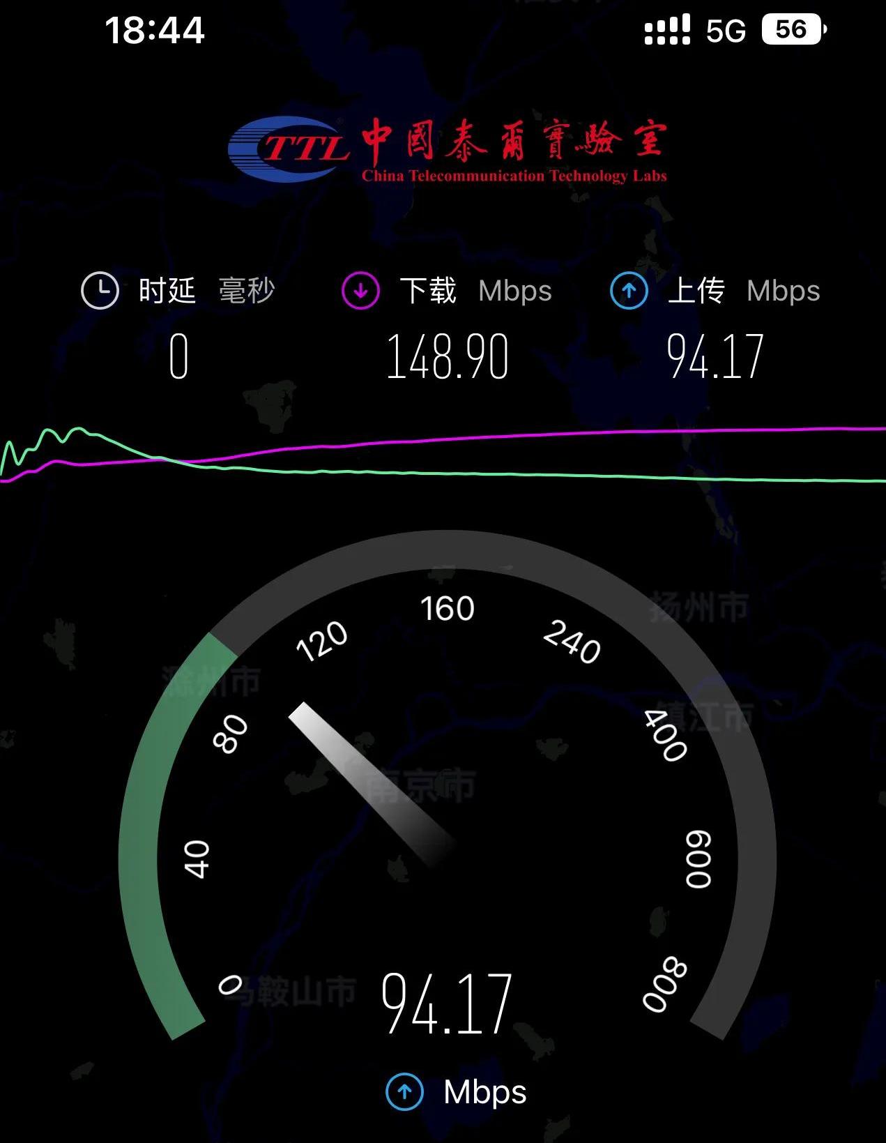 ios16.0.2正式推送了吗,ios16.0.2系统使用感受