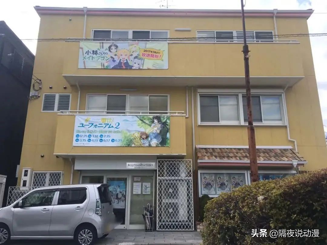 二次元地铁入口,二次元空间的入口在哪里