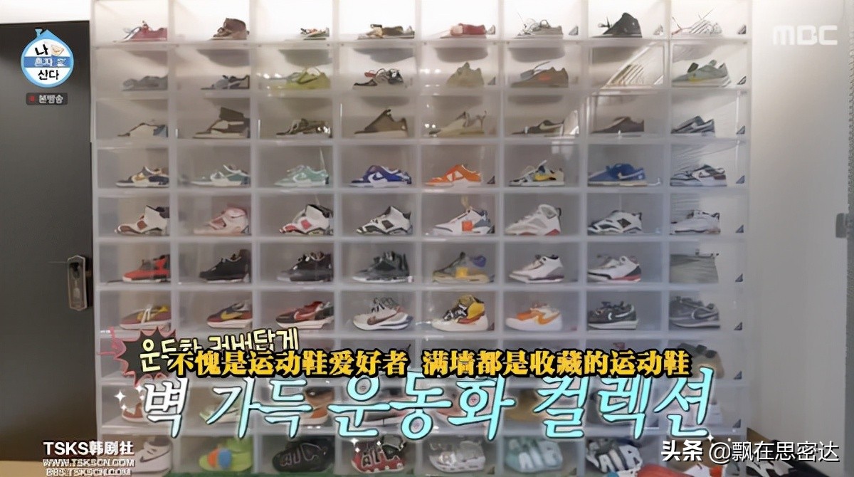 盘点韩国明星穿衣搭配,2011年韩国明星穿搭