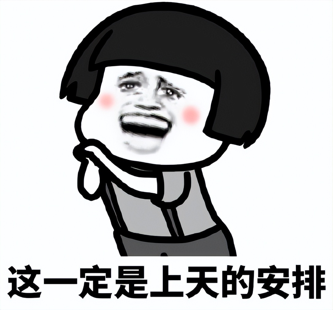 除了38所民转公，这些“潜力股”学校也要关注