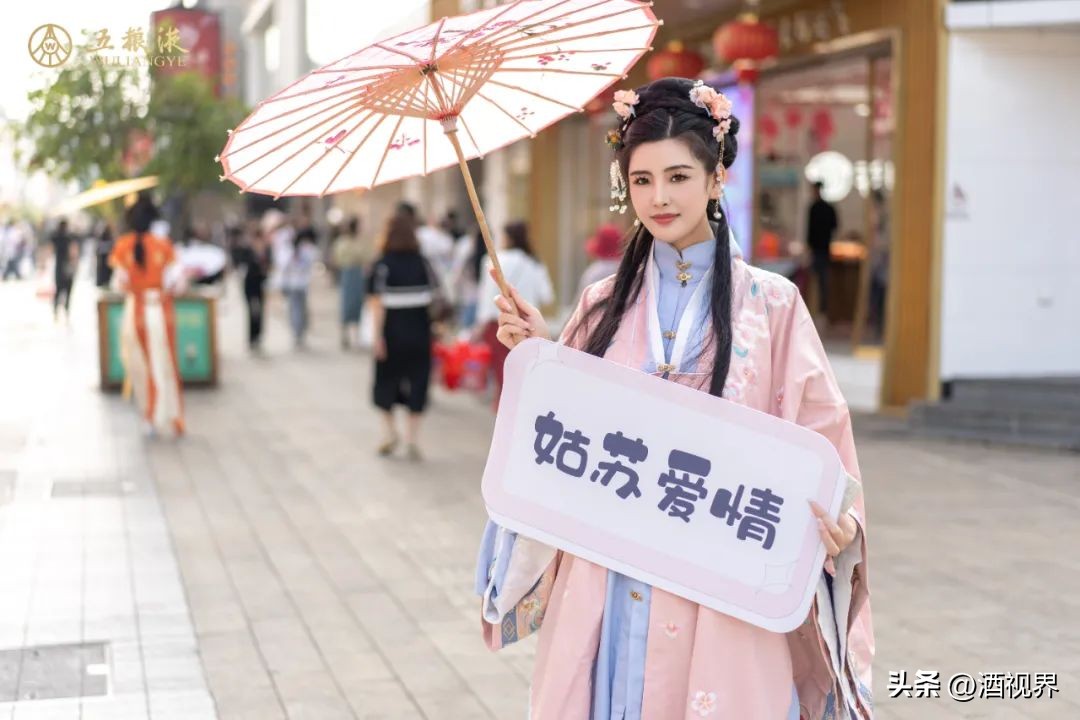 五粮液和美系列酒大全,五粮液和美测评