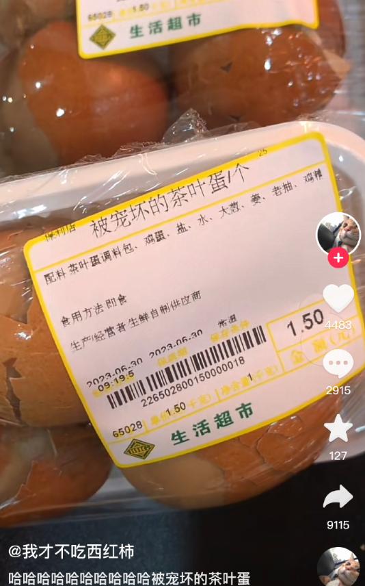 互联网有多精彩搞笑视频,早期互联网搞笑段子