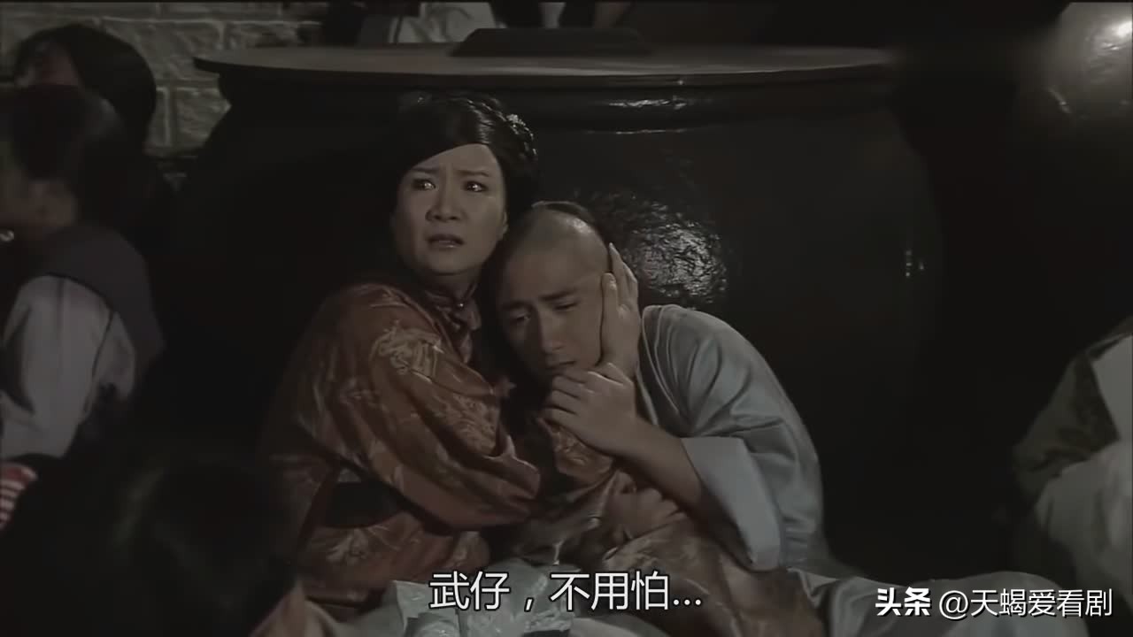 巾帼枭雄蒋老爷死了后续,巾帼枭雄蒋家三少爷被救