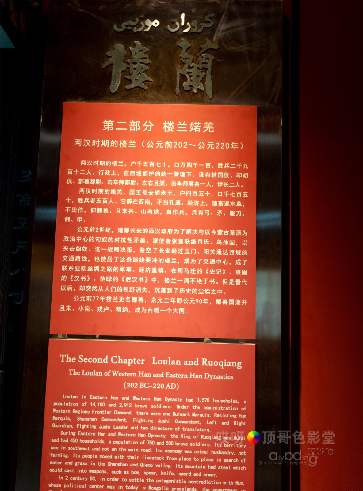 女司机带娃去新疆自驾游,带着女司机自驾游兰州