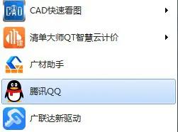 工程造价员自学方法,如何成为一个工程造价员