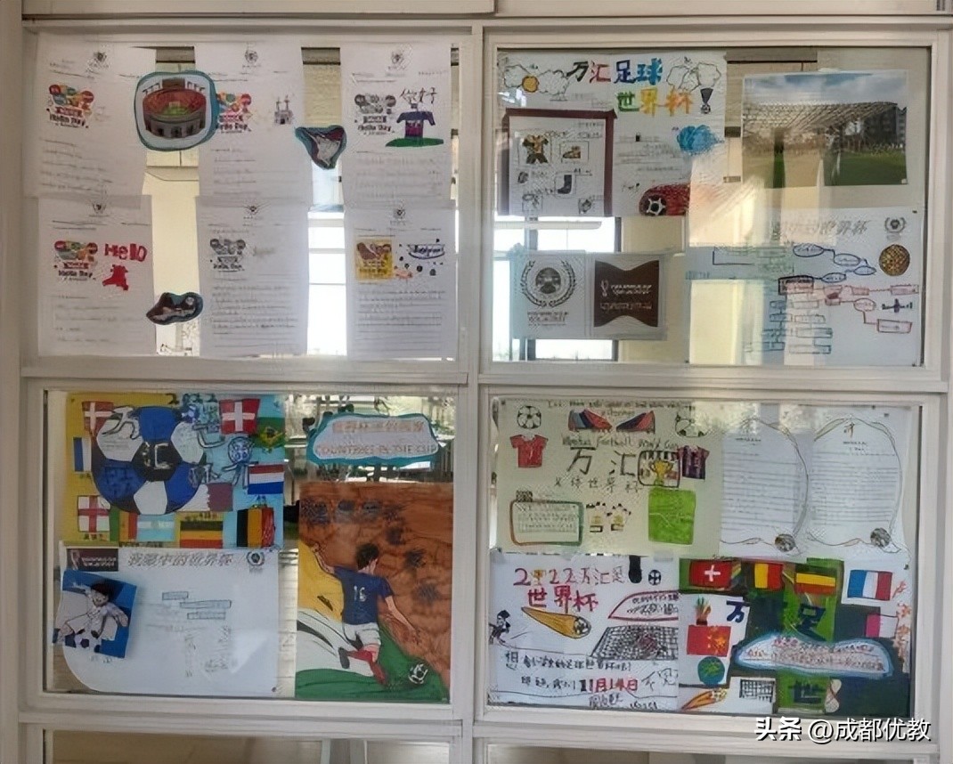 让世界杯与校园联动！万汇学校教师获“2022成都教育年度教师”