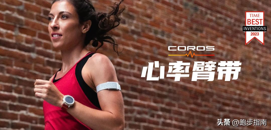 比较好的跑步运动套装是哪些,真正实用的跑步运动套装推荐