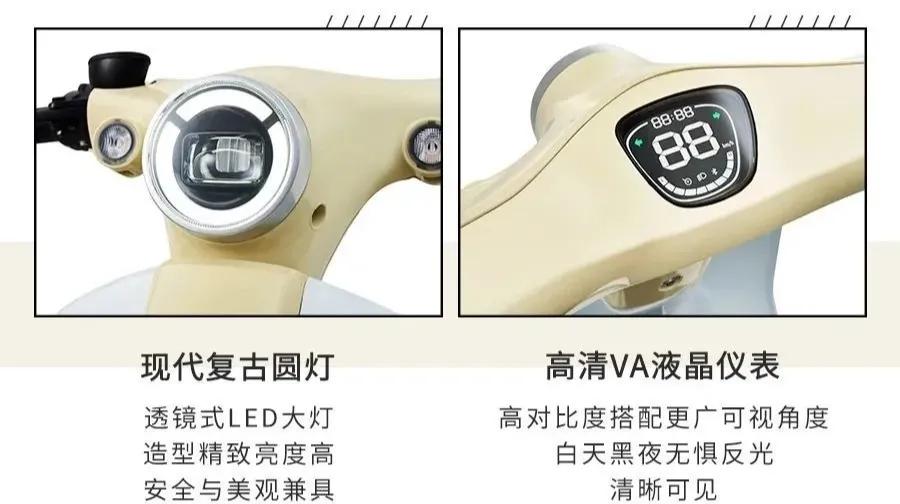 本田supercub110i幼兽国产版,本田幼兽双座版