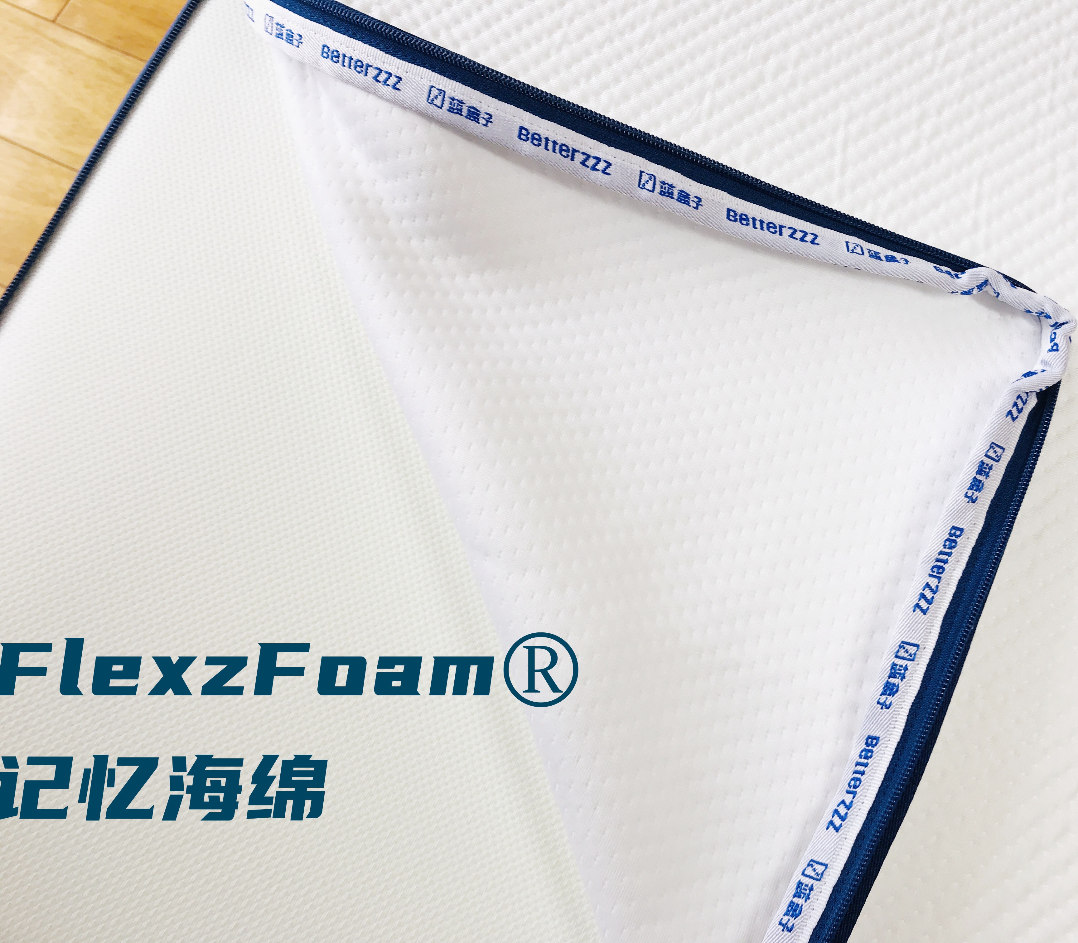 腰椎压缩性骨折睡什么样的床垫,腰椎间骨折要购买哪种床垫