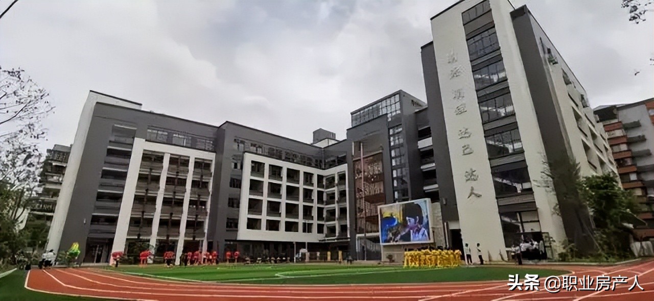 达明小学划片哪个中学,2020年达明小学划片