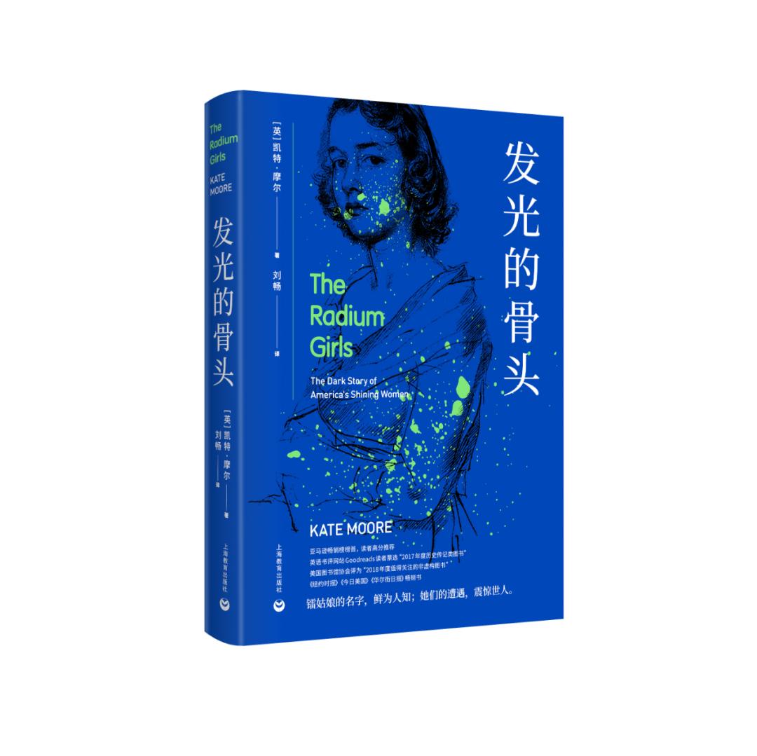 译著新书推荐,译著类参考文献