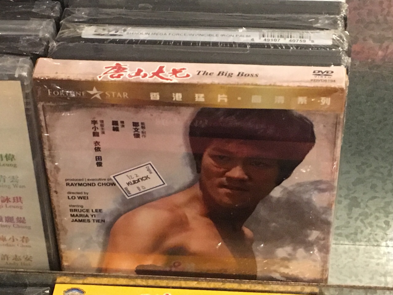 香港百老汇戏院,香港百老汇小众电影院